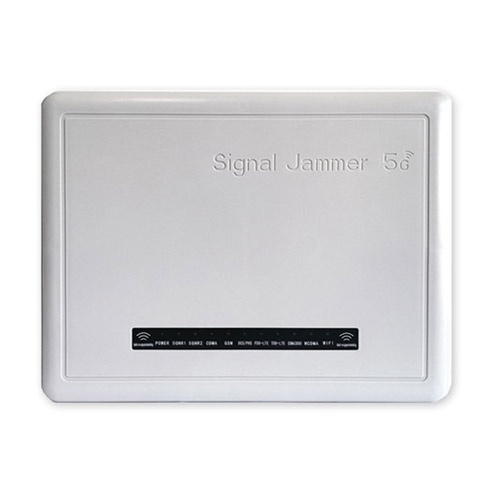 狮王DX5008型高考5G信号屏蔽器